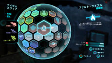 画像集#005のサムネイル/「ロスト プラネット 3」マルチプレイ映像が公開に。各対戦ルールの詳細や装備品のカスタマイズ情報なども判明