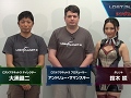 「ロスト プラネット 3」3週連続プレイ動画企画第1弾「シングルプレイ編」が公開に。鈴木 咲さんをゲストに,ストーリーや魅力を紹介
