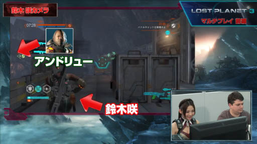 PS3/Xbox 360 LOST PLANET 3Webư2! ޥץ쥤⡼