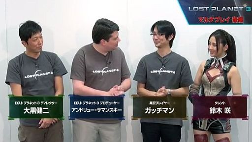 PS3/Xbox 360 LOST PLANET 3Webư3! ޥץ쥤