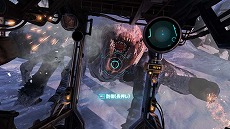 画像集#018のサムネイル/「ロストプラネット3」,頼りになる相棒「ユーティリティ・リグ」や,活動の拠点となる「コロニス」などの情報が公開