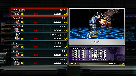 画像集#018のサムネイル/PS3/Xbox 360「鉄拳タッグトーナメント2」,近接格闘ロボット“コンボット”育成モード「FIGHT LAB」の最新スクリーンショットを公開