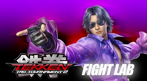 FIGHT LABʥեȥܡˡץ⡼