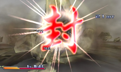 画像集#018のサムネイル/「プロジェクト クロスゾーン」主人公「天斎小吾郎」やヒロイン「黄龍寺美依」の情報が公開。最大5人のキャラクターが競演するバトルシステムも要チェック