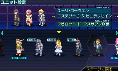 画像集#049のサムネイル/「プロジェクト クロスゾーン」主人公「天斎小吾郎」やヒロイン「黄龍寺美依」の情報が公開。最大5人のキャラクターが競演するバトルシステムも要チェック