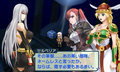 画像集#011のサムネイル/「プロジェクト クロスゾーン」主人公達の前に立ちはだかる敵/ライバルキャラクターと,フィールドマップ上で使用可能な「複数技」「スキル」を紹介