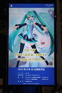 画像集#002のサムネイル/趣向を凝らした展示に注目。「ニコニコ超会議2012」のゲーム関連ブースをフォトレポートで紹介