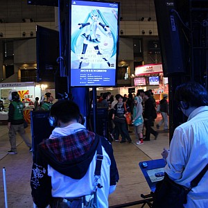 画像集#003のサムネイル/趣向を凝らした展示に注目。「ニコニコ超会議2012」のゲーム関連ブースをフォトレポートで紹介