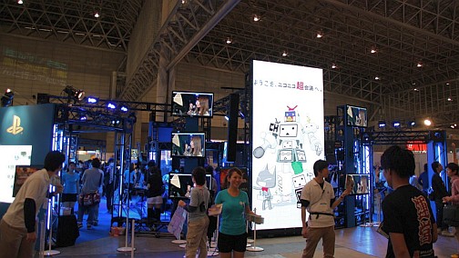 画像集#004のサムネイル/趣向を凝らした展示に注目。「ニコニコ超会議2012」のゲーム関連ブースをフォトレポートで紹介