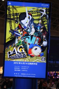 画像集#005のサムネイル/趣向を凝らした展示に注目。「ニコニコ超会議2012」のゲーム関連ブースをフォトレポートで紹介