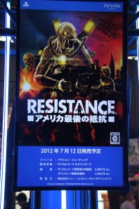 画像集#008のサムネイル/趣向を凝らした展示に注目。「ニコニコ超会議2012」のゲーム関連ブースをフォトレポートで紹介
