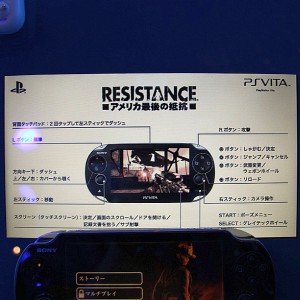 画像集#009のサムネイル/趣向を凝らした展示に注目。「ニコニコ超会議2012」のゲーム関連ブースをフォトレポートで紹介