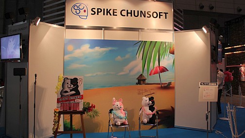 画像集#015のサムネイル/趣向を凝らした展示に注目。「ニコニコ超会議2012」のゲーム関連ブースをフォトレポートで紹介