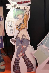 画像集#038のサムネイル/趣向を凝らした展示に注目。「ニコニコ超会議2012」のゲーム関連ブースをフォトレポートで紹介