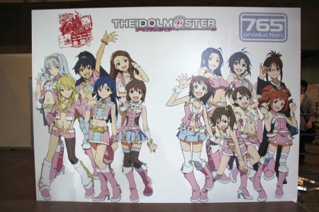 画像集#052のサムネイル/趣向を凝らした展示に注目。「ニコニコ超会議2012」のゲーム関連ブースをフォトレポートで紹介