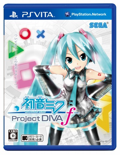 画像集#001のサムネイル/「初音ミク -Project DIVA- f」発売記念抽選会が東京と大阪で開催決定。対象店舗を確認しよう