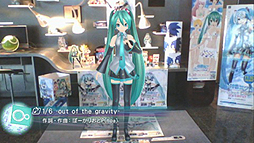 画像集#004のサムネイル/「初音ミク -Project DIVA- f」,ミクが現実世界に飛び出すかのような「ARライブ」モードなど,楽曲/モジュールの情報を公開