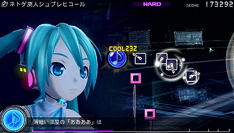 画像集#008のサムネイル/「初音ミク -Project DIVA- f」,ミクが現実世界に飛び出すかのような「ARライブ」モードなど,楽曲/モジュールの情報を公開