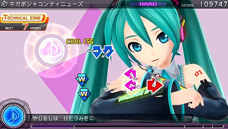 画像集#014のサムネイル/「初音ミク -Project DIVA- f」,ミクが現実世界に飛び出すかのような「ARライブ」モードなど,楽曲/モジュールの情報を公開