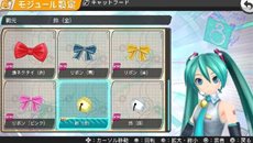 画像集#004のサムネイル/いよいよ明日発売の「初音ミク -Project DIVA- f」。モジュール設定の新機能と,収録楽曲3曲やモジュール3種を紹介