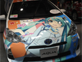 「アクア」「プリウス」「カローラ フィールダー」などが初音ミクとコラボ。「39’S CARAVAN presents 夏祭り 2012 in アムラックス」フォトレポート