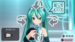 画像集#007のサムネイル/「初音ミク -Project DIVA- f」パワーアップした「DIVAルーム」の内容や,収録曲3曲と3種類のモジュールを紹介