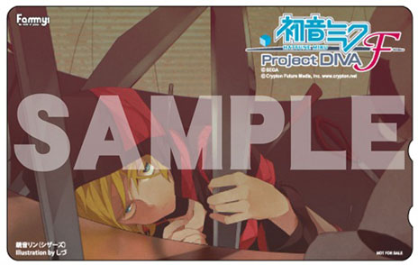 画像集#003のサムネイル/「初音ミク -Project DIVA- F」店舗別予約特典第3弾を公開。オリジナルクリアケースや缶バッジなどアイテムのデザインが明らかに