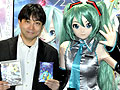 「初音ミク -Project DIVA- F」店頭体験会をレポート。初のプレイアブル展示に,多数のファンが殺到。プロデューサーへのミニインタビューも掲載