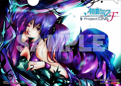 #002Υͥ/ֽ鲻ߥ -Project DIVA- FŹͽŵ5Ƥ븩ȿŹƬθ񤬳Ť뤳Ȥ餫