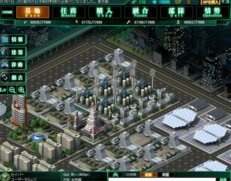 画像集#002のサムネイル/「ガン・ブラッド・デイズ」プレイヤーの活動拠点となる「基地」と,素材や戦闘データなどを融合させる「融合炉」のスクリーンショットが公開に