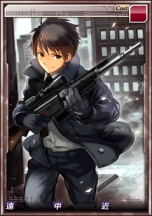 画像集#003のサムネイル/「ガン・ブラッド・デイズ」先行体験におけるプレイヤーの性別割合や，キャラクターの保有数ランキングが分かる特設ページを新たに開設