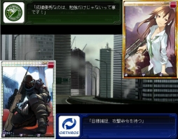 画像集#006のサムネイル/「ガン・ブラッド・デイズ」先行体験におけるプレイヤーの性別割合や，キャラクターの保有数ランキングが分かる特設ページを新たに開設