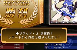 画像集#003のサムネイル/「ガン・ブラッド・デイズ」，戦闘力を上昇させる「特殊融合」「特別調達」を実装