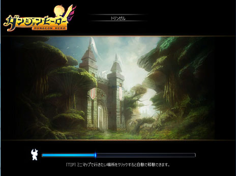 画像集#003のサムネイル/「ダンジョンヒーロー」クローズドβテストが本日スタート。CBTの参加特典の詳細も明らかに