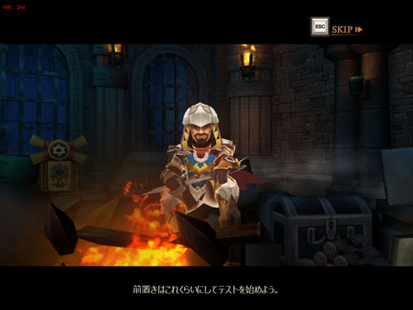 画像集#006のサムネイル/「ダンジョンヒーロー」クローズドβテストが本日スタート。CBTの参加特典の詳細も明らかに