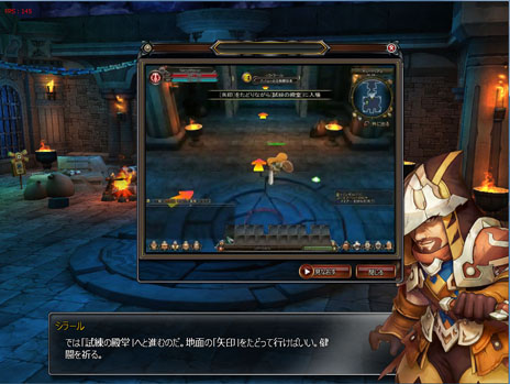 画像集#009のサムネイル/「ダンジョンヒーロー」クローズドβテストが本日スタート。CBTの参加特典の詳細も明らかに