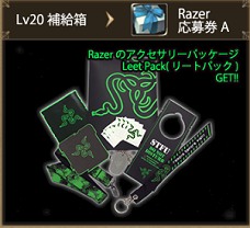 画像集#006のサムネイル/オンラインRPG「ダンジョンヒーロー」が12月28日よりオープンβテスト開始。OBT版ではすべてのWebブラウザから起動可能に