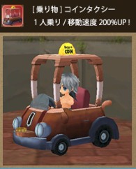 画像集#008のサムネイル/オンラインRPG「ダンジョンヒーロー」が12月28日よりオープンβテスト開始。OBT版ではすべてのWebブラウザから起動可能に