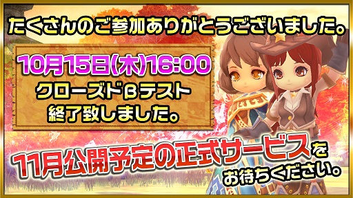 画像集 No.001のサムネイル画像 / 「ダンジョンヒーロー Complete Edition」，3日間行われたクローズドβテストのレポートが公開に