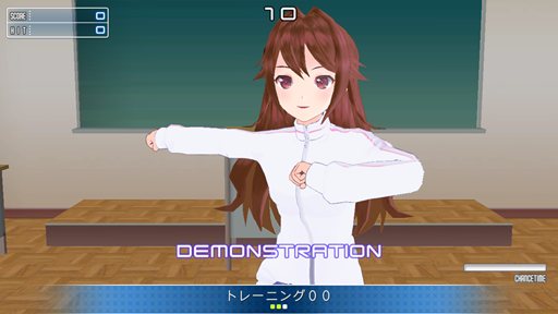 画像集#008のサムネイル/Kinect専用ダンス&ADV「ラブ☆トレ」登場キャラクターの異なるSweet/Mint/Bitterの3作品が2012年夏,秋,冬に順次発売