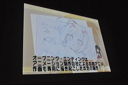 画像集#044のサムネイル/田中理恵さん,新谷良子さん,榊原ゆいさんら「ラブ☆トレ」の人気声優陣も登場。「テネブライ」など新作情報も披露されたBOOST ON制作発表会レポート
