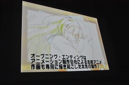 画像集#046のサムネイル/田中理恵さん,新谷良子さん,榊原ゆいさんら「ラブ☆トレ」の人気声優陣も登場。「テネブライ」など新作情報も披露されたBOOST ON制作発表会レポート
