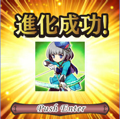 画像集#018のサムネイル/カードゲーム「騎士の紋章 〜暗黒の要塞〜」のサービスがMobageで開始。騎士団を作り上げて悪の帝国の野望を打ち砕け