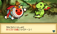 画像集#015のサムネイル/「太鼓の達人 ちびドラゴンと不思議なオーブ」新冒険モードの舞台となる7つの世界と,そこで待ち受けるボスモンスターの一部を紹介