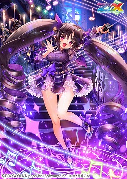 画像集#003のサムネイル/「Z/X -Zillions of enemy X-」エクストラパック“みこどるっ！”が11月18日に発売