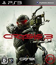 画像集#003のサムネイル/「クライシス 3」，PC版/Xbox 360のマルチプレイβテストを1月30日より実施。「クラッシュサイト」「ハンターモード」の2モードがプレイ可能に