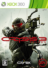 画像集#004のサムネイル/「クライシス 3」，PC版/Xbox 360のマルチプレイβテストを1月30日より実施。「クラッシュサイト」「ハンターモード」の2モードがプレイ可能に