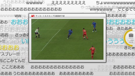 画像集#006のサムネイル/nasneと連動してPS4でTV試聴や録画が可能になる「torne(トルネ) PlayStation 4」が6月10日に配信開始。7月31日までは期間限定で無料配信
