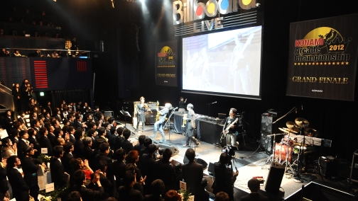 画像集#033のサムネイル/KONAMIのアーケードタイトルチャンピオンが六本木に集結。「KONAMI Arcade Championship 2012 グランドフィナーレ〜授賞祝賀会〜」レポート