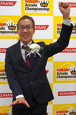 画像集#040のサムネイル/KONAMIのアーケードタイトルチャンピオンが六本木に集結。「KONAMI Arcade Championship 2012 グランドフィナーレ〜授賞祝賀会〜」レポート